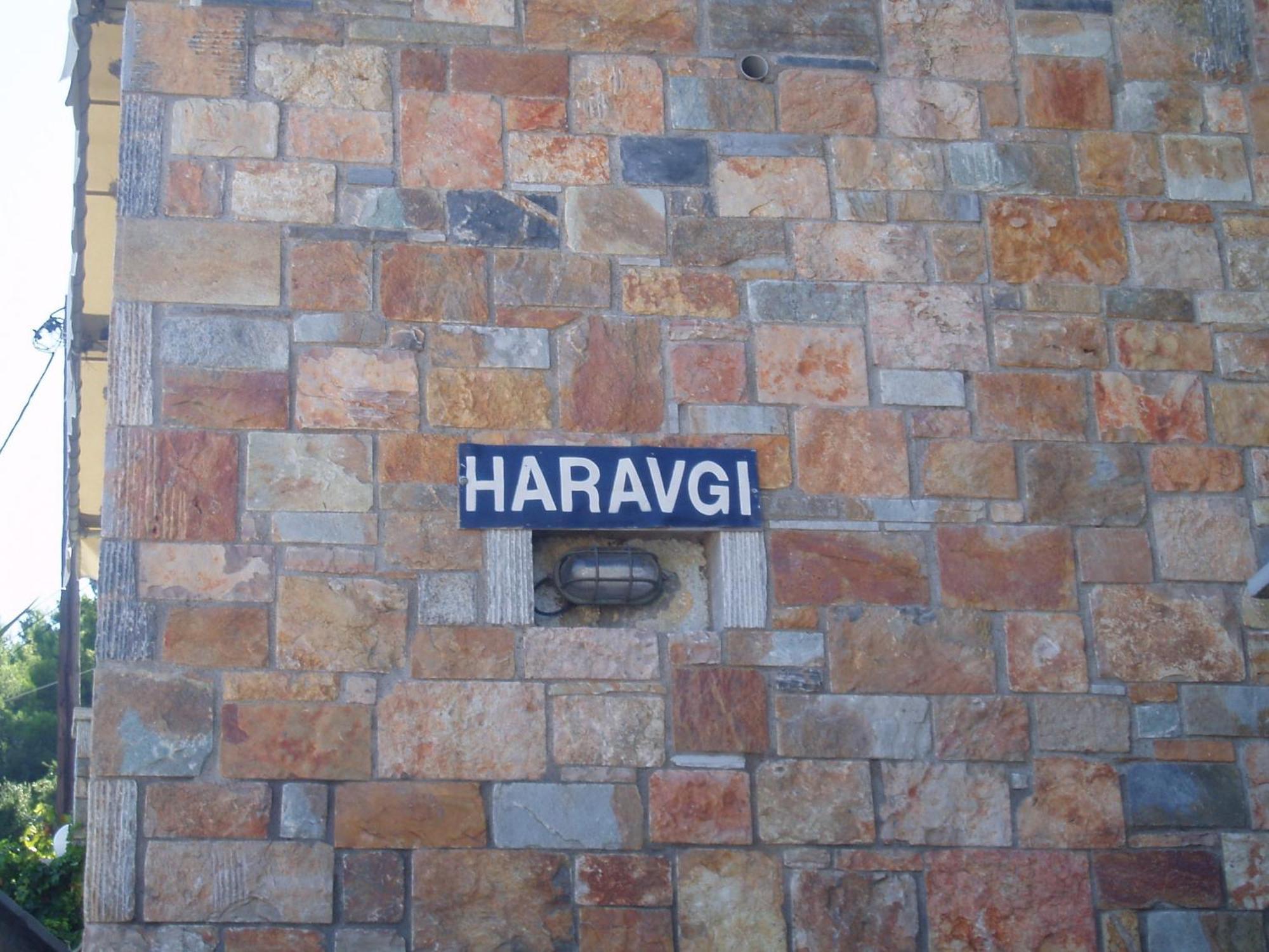 Haravgi Hotel Patitiri  Exterior photo